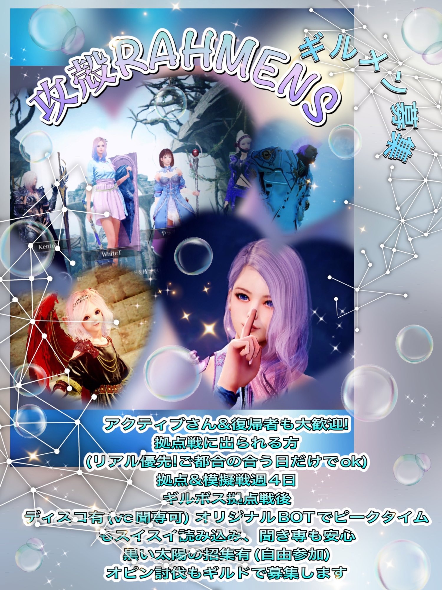 闇闇 攻殻rahmens Yami Adg Twitter