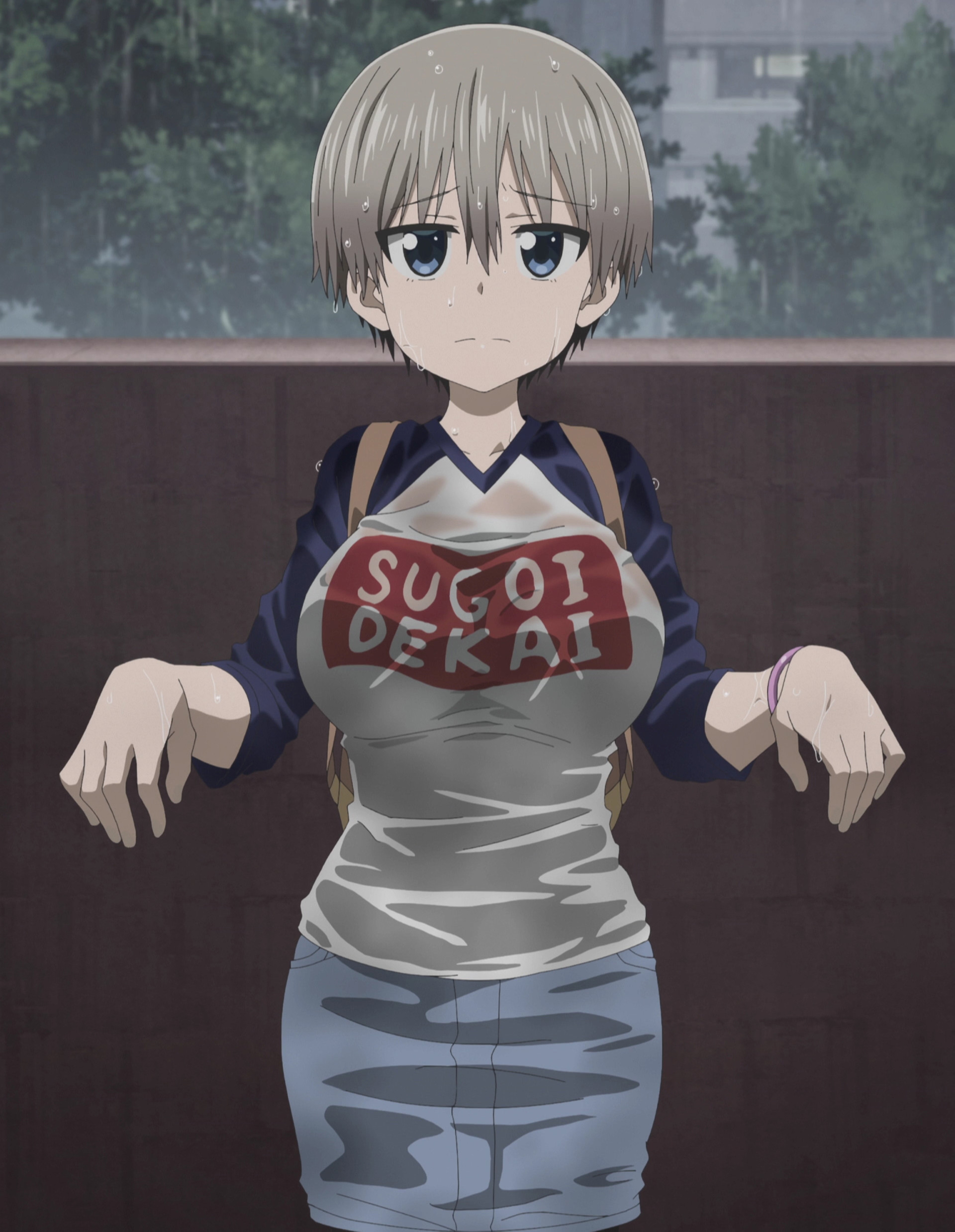 Uzaki Чан
