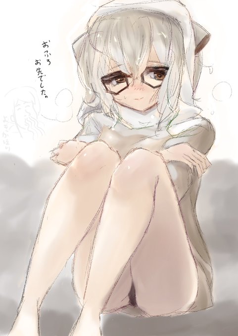 お題箱よりミーア先生の生足 