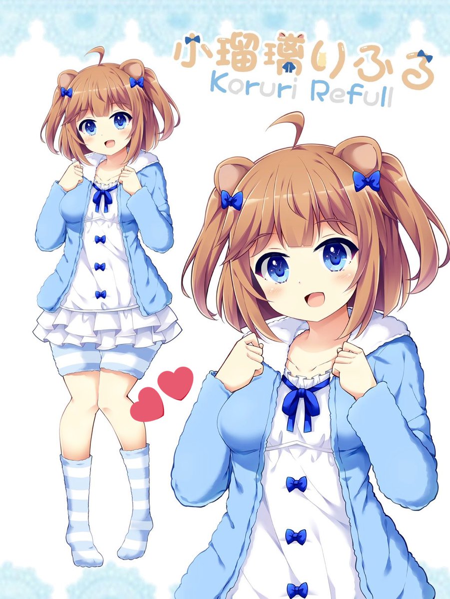 Koruri_Refull's tweet photo. 《固定用》

アイドルに憧れる
脳みそ3gのキンクマハムスター🐹💙
小瑠璃りふるです！

仲良くしてね😉✨

🐹IRIAM💙
https://t.co/czzYwsw6Dm

総合 #小瑠璃りふる
配信 #りふるらいぶ
FA　#りふるあーと
FM　🐹💙

欲しいものリスト🐹🥔
https://t.co/CN1C4GoVeV https://t.co/8VUiKjUl7E
