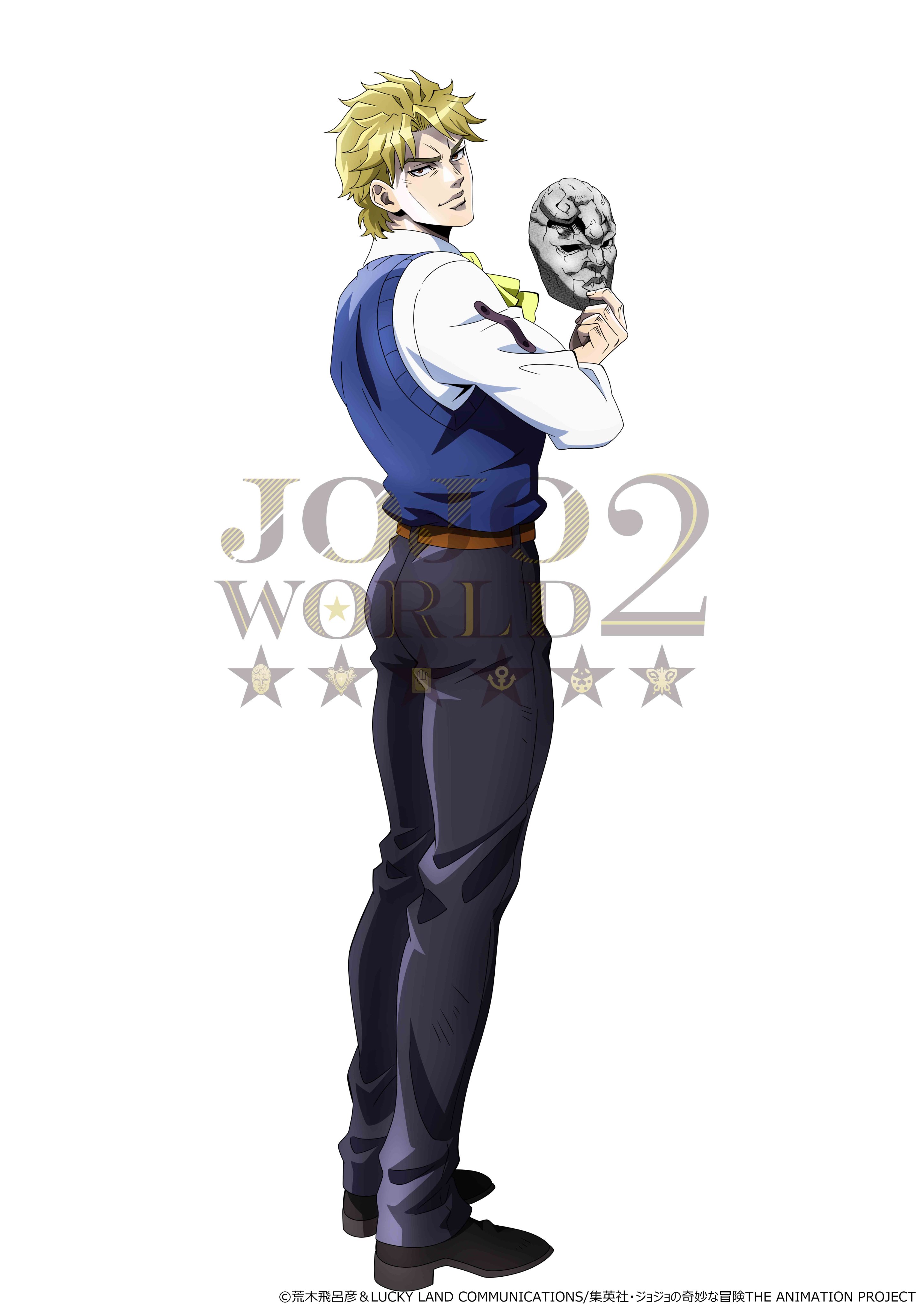 公式 Jojo World ジョジョワールド Jojo World２オリジナルイラスト紹介 8 10 水 の東京 池袋を皮切りに全国各地で開催する Jojoworld２ オリジナルイラストを紹介ッ 2人目はディオ ブランドー 詳細 T Co Kkp9nd29yg Jojo World