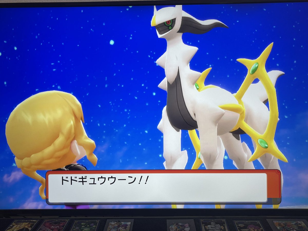 ソードシールド スイクンの種族値 わざ 特性など能力と入手方法 ポケモン剣盾 攻略大百科