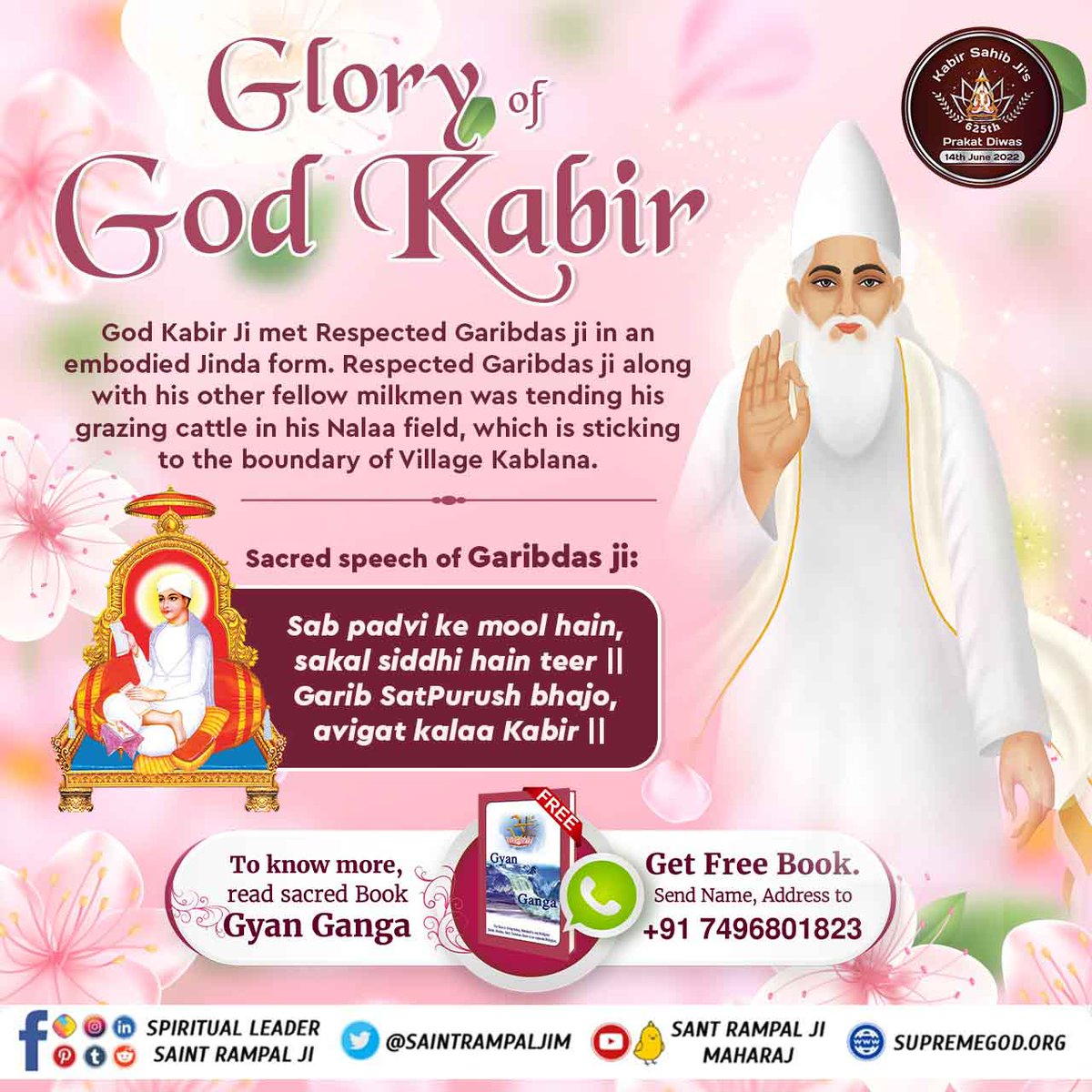 Smart_Dinesh_02's tweet image. #Glory_Of_LordKabir

Evidence of the glory of God Kabir ji in the speech of Sant Jagjivan ji:

Saint in many worlds, Satguru Satya Kabir.
Jagjivan you say, the arrows of surti nirti.
Kabir Prakat Diwas 14 June 😍।