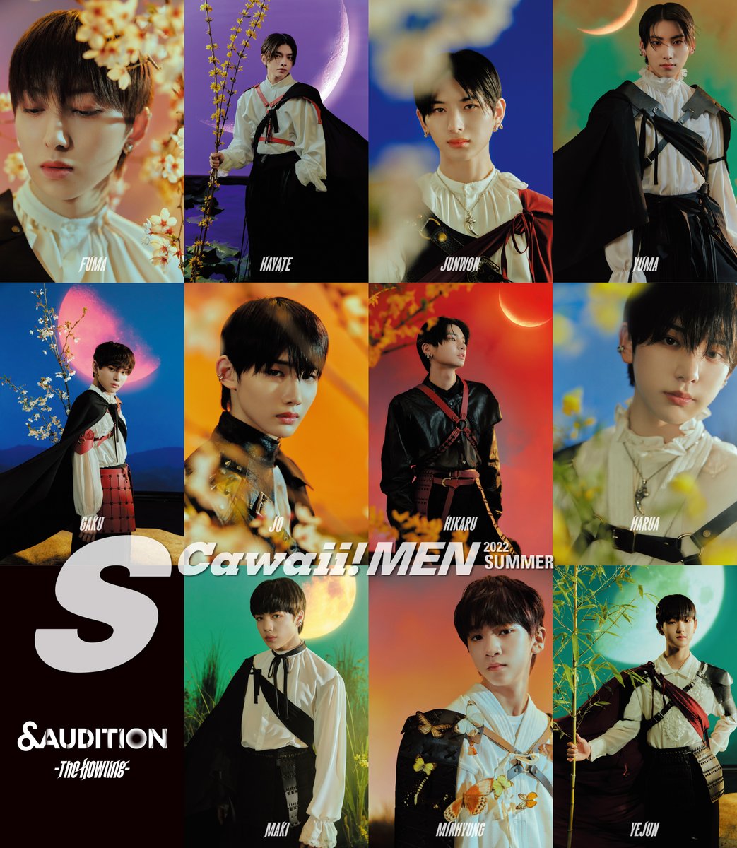 「&AUDITION」大特集『S Cawaii MEN 2022 SUMMER』のバックカバーを解禁🎉 海外通販可能🔽 st-infos.shop-pro.jp/?pid=168512187 詳細と御予約はこちら🔽 scawaiiweb.com/articles/detai… お楽しみに！ #andAUDITION #SCawaiiMEN #SCAWAII_andAUDITION