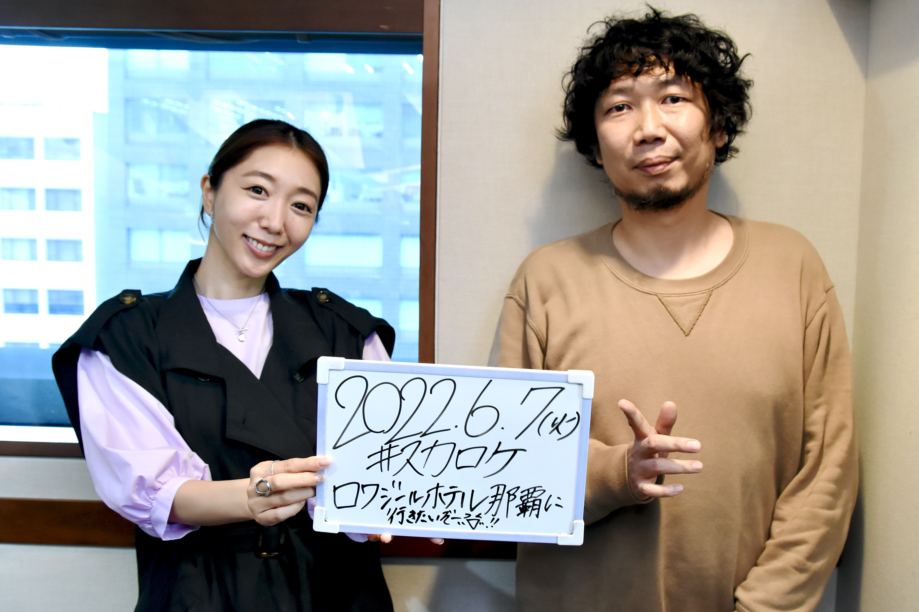 Skyrocketcompany 本日の議題は 大荷物 案件 今まで持った一番重いもの 梅雨時期の中 大荷物 で移動している方々も多いと思いますが みなさんが今までに持ったことのある重いものはなんですか 仕事でもプライベートでも幅広く報告してください
