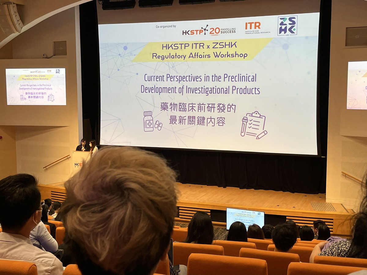 AnqiLi_sci's tweet photo. First conference in Hong Kong! 🌟🌟🌟#HKSTP https://t.co/r3Eu1W6HN2