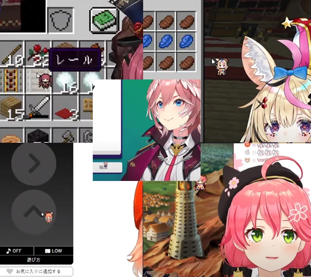 マウスカーソル化企画第14弾
〆切り6/11(土)18時

①現役VTuberさん(7月デビューは○)
②人型であること(複雑なのは×)
③著作権は私にあります(商業利用×)

※ツイートをいいね&RT
※【全身の立ち絵】を貼ってください

【予定人数未定】

現在250種類カーソル作成
※下記に注意書きあり※ 