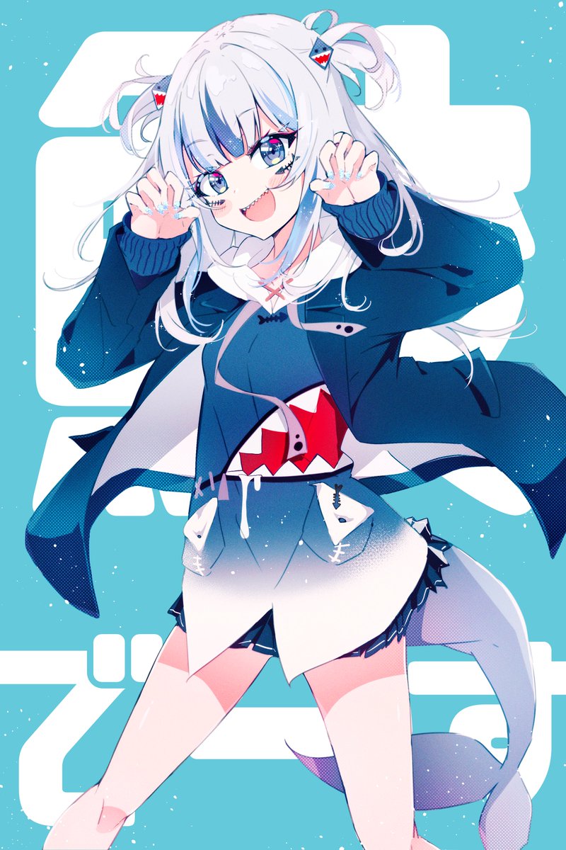 gawr gura 1girl tail shark tail fish tail solo shark girl blue eyes  illustration images