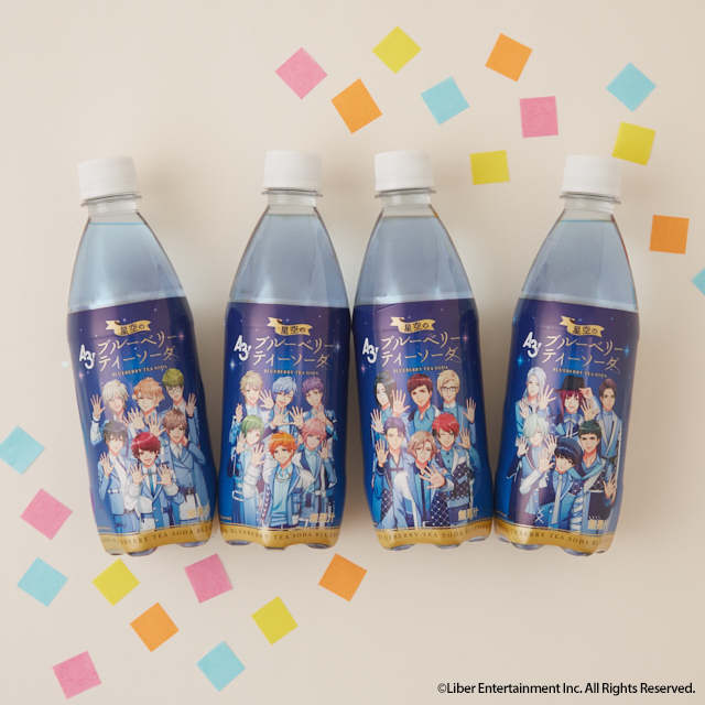 【本日】6/7～『A3!』とコラボした「星空のブルーベリーティーソーダ」発売♪ブルーベリー香る甘酸っぱいティーソーダです