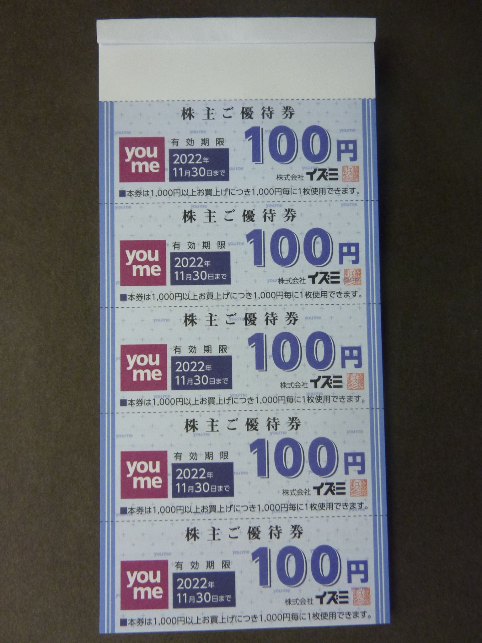 チケットキング広島横川店 Ticket King Twitter