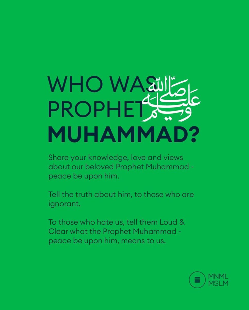 AzharDehlavi's tweet photo. #Muhammadﷺ #OurProphetOurHonour
#minimalmuslim @minimalmuslim https://t.co/sq3eLzycOZ