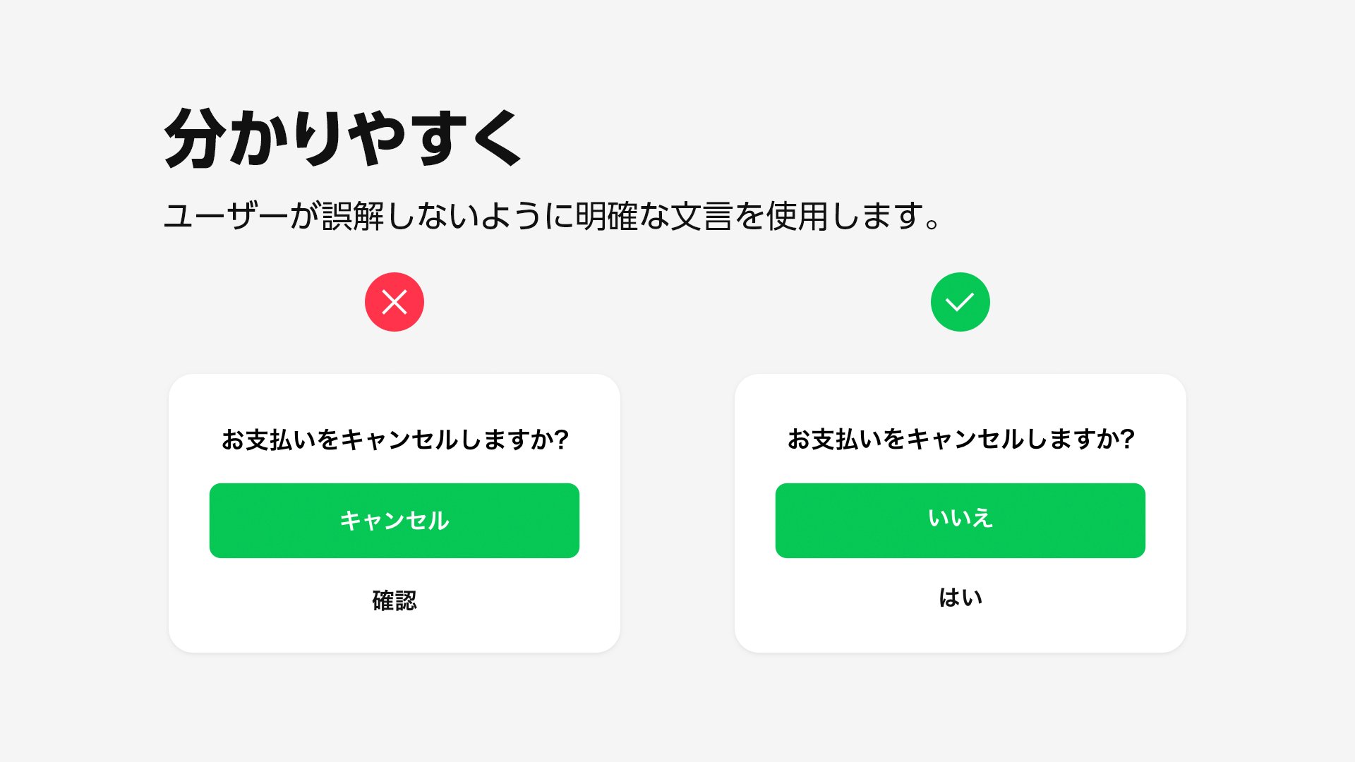 Line Creative Center Linecreative Jp Twitter