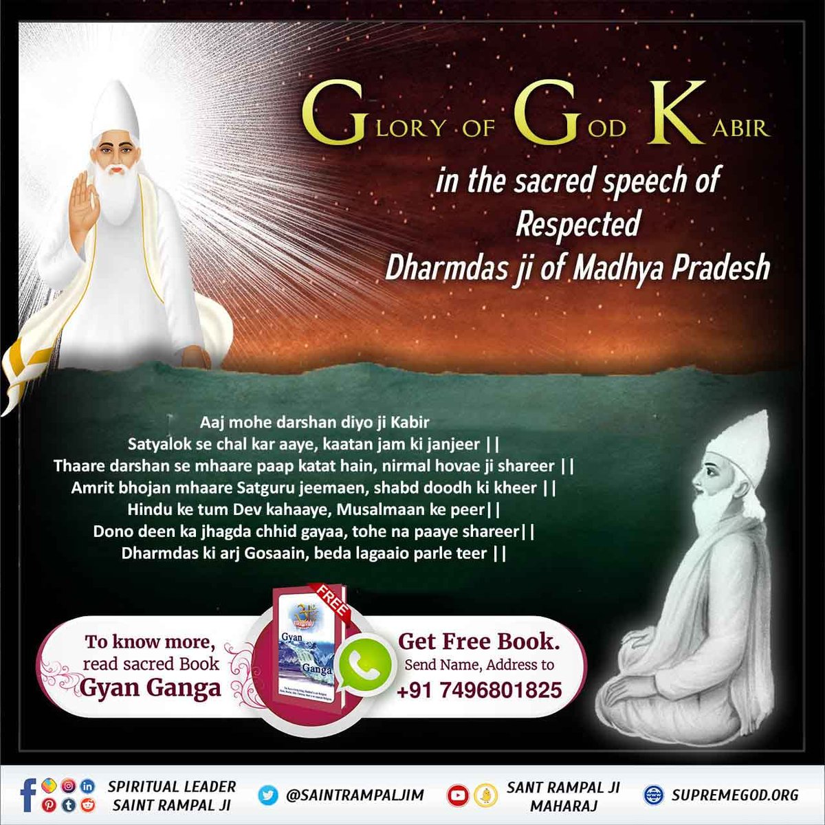 VisheshDas11's tweet photo. #Glory_Of_LordKabir Must Watch Sadhna TV 📺 7:30pm (IST) https://t.co/kQWK7mUOo1