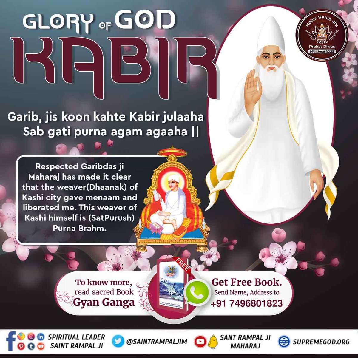 VisheshDas11's tweet photo. #Glory_Of_LordKabir Must Watch Sadhna TV 📺 7:30pm (IST) https://t.co/kQWK7mUOo1
