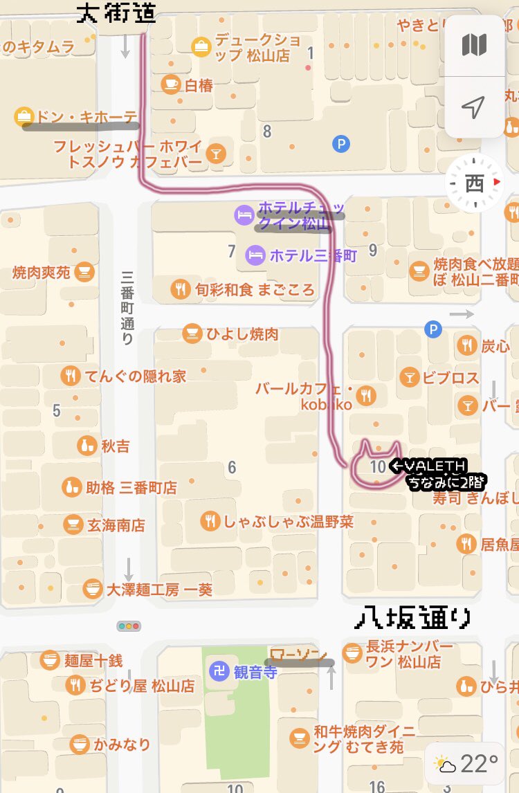 zzz_app's tweet photo. 今日20:00から #VALETH さんにて
#1日店長 イベントです!
通常よりオープン少し早め!
時間お間違いなく!
♡
#シャンパンキャスドリ 飲ませて下さい!#チェキ もあるよ〜!!
♡
場所分からん方、マップ参考にしてね。
翌朝6:00まで開いてるので是非是非遊びましょ〜!待ってる(ᐡ •̥ ̫ •̥ ᐡ)♡ https://t.co/aKzCrPITrJ