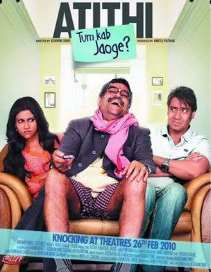 <a href="/gokulchan/">Lt Cdr Gokul (R)</a> Atithi Tum Kab Jaoge?