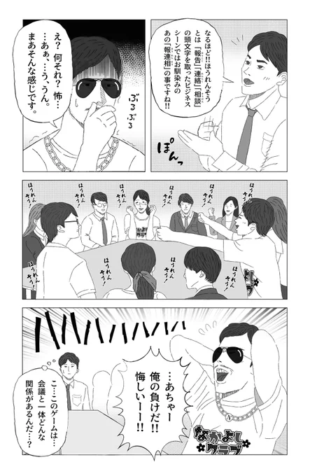 (3/4) 