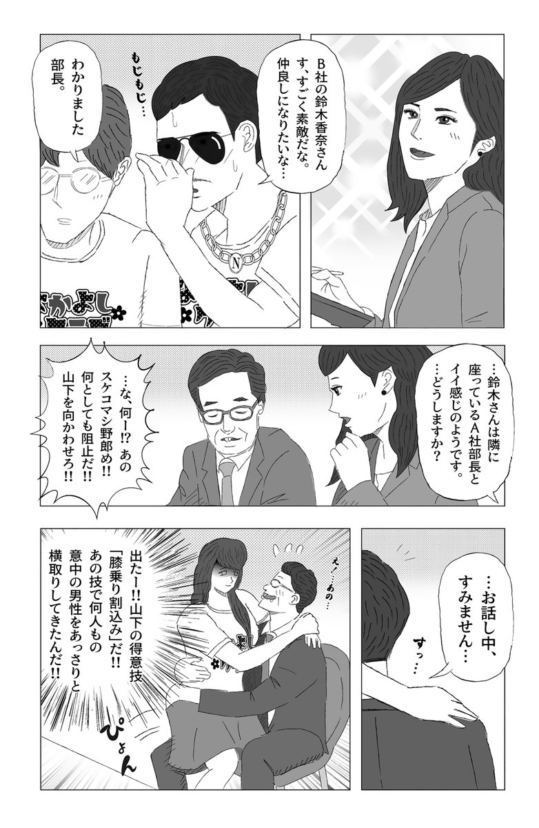 (3/4) 