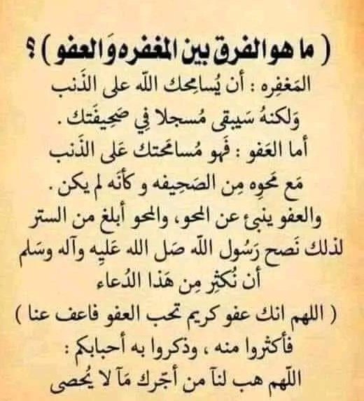 HaithamAlwazir's tweet photo. https://t.co/zWH6yJ9Ffb