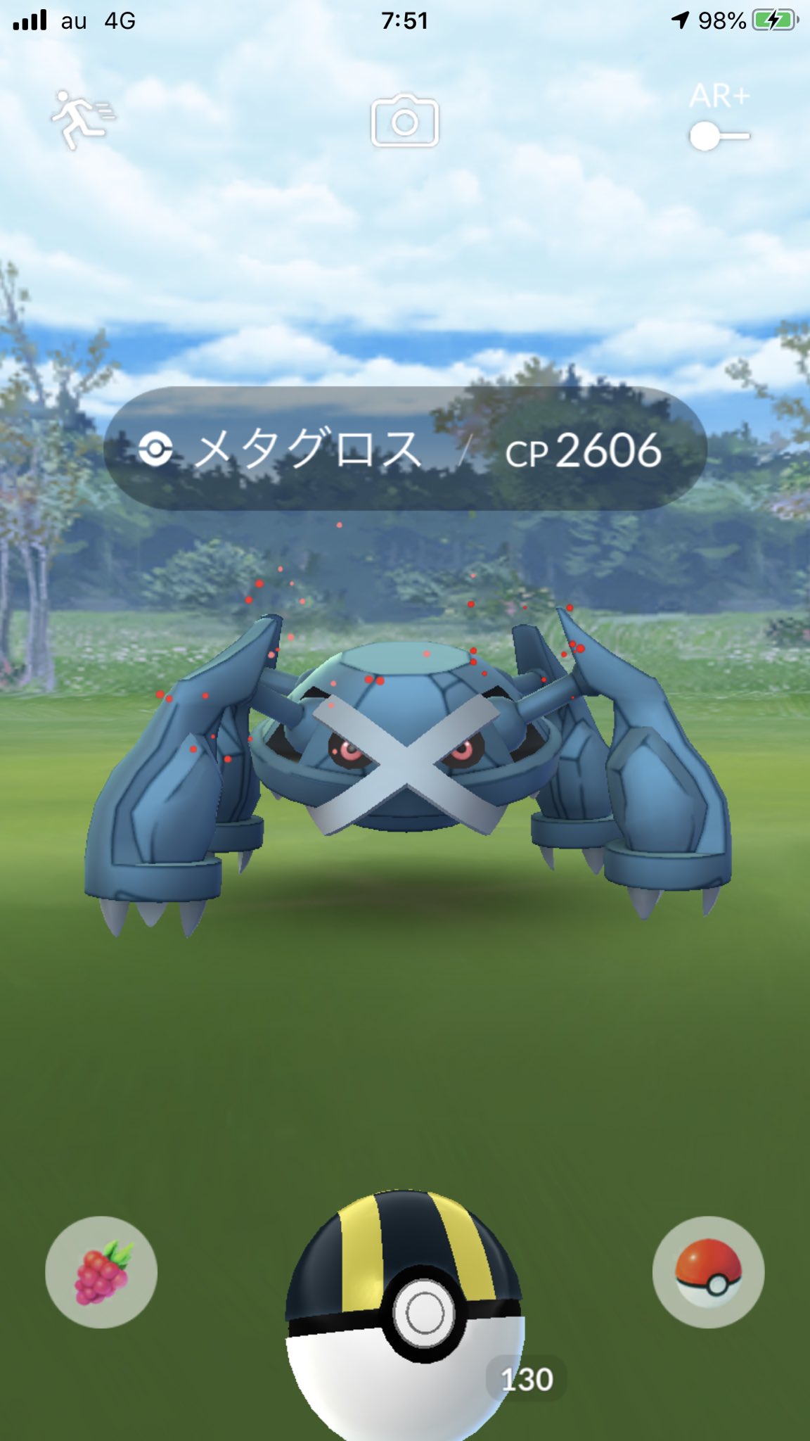 Red こんにちは アーケンとプロトーガの色違い欲しいけどタスク厳しいなぁ 無理して卵割るか悩む ポケモンgo 今朝野生遭遇はメタグロス T Co Iwupl4jgpz Twitter Red こんにちは アーケンとプロトーガの色違い欲しいけどタスク厳しいなぁ 無理して卵割るか悩む ポケモンgo 今朝野生遭遇はメタグロス T Co Iwupl4jgpz Twitter