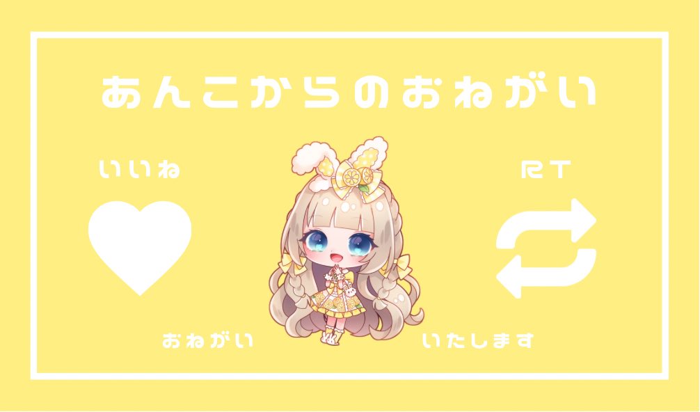 p_nko88's tweet photo. 引用元♻️♥️お願いします🍌 https://t.co/PBvkJYtfnA