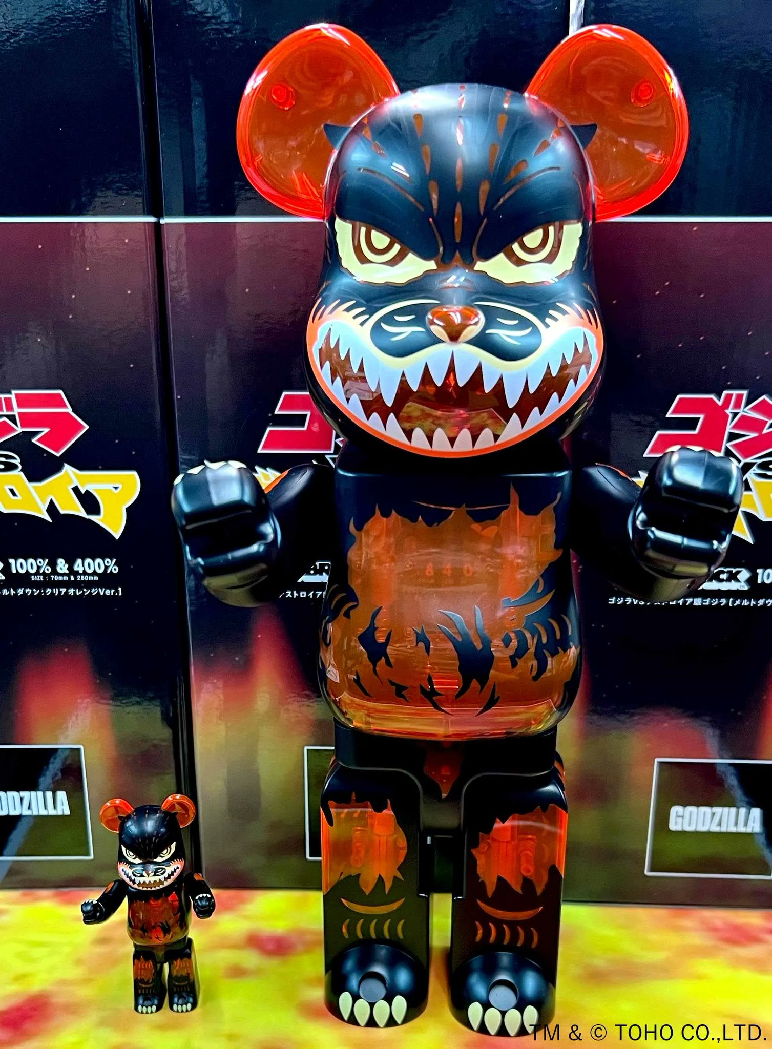 新品未開封 BE@RBRICK ゴジラ VS デストロイア版 ゴジラ 400% - icaten.gob.mx