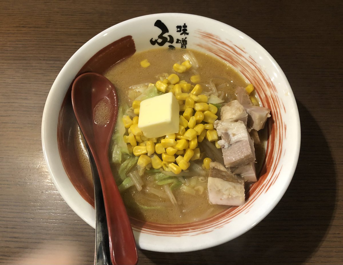 【ふくべえ】中央区大名の「味噌ラーメン専門味噌蔵ふくべえ」で「味噌コーンバターラーメン」を頂きました。友人に教えてもらって初訪問でしたが、ここの味噌ラーメンは絶品ですね。リピート確定です。