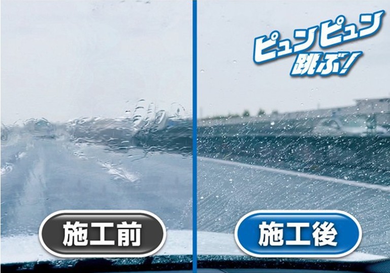 yodo_carsupply's tweet photo. ／
撥水長持ち3か月❗️
水滴がピュンピュン跳んでいく☝️
＼

シュアラスター「ゼロ」シリーズに新しく登場したウィンドウ撥水コーティング剤「ゼロウィンドウ スプラッシュ」

巾の広い楕円ヘッドで隅々までラクラク施工👍
水滴が飛んで、流れて、残りにくく雨天時の視界良好❗️
https://t.co/BbbPnfQGYW https://t.co/5Tas2OqjqA