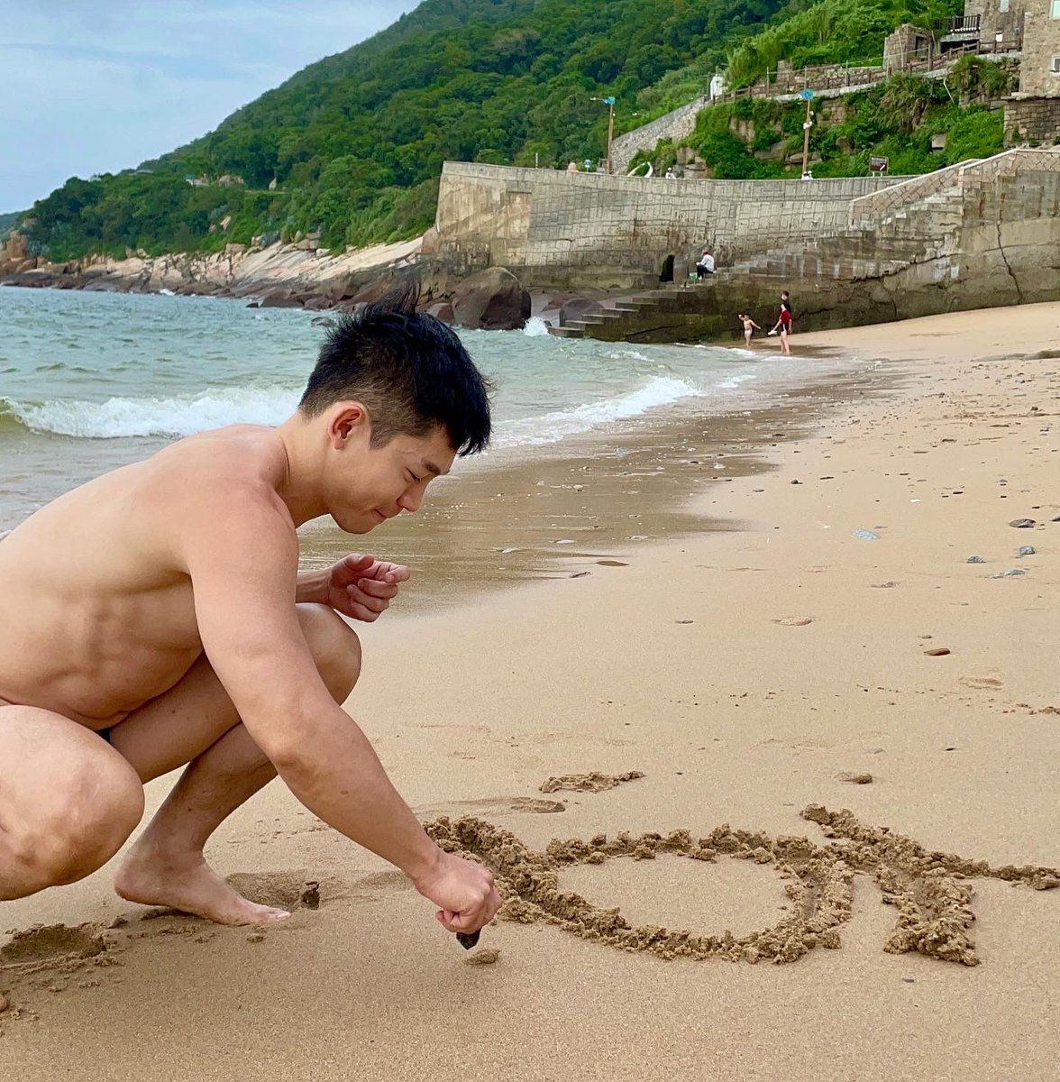 Chun tweet media