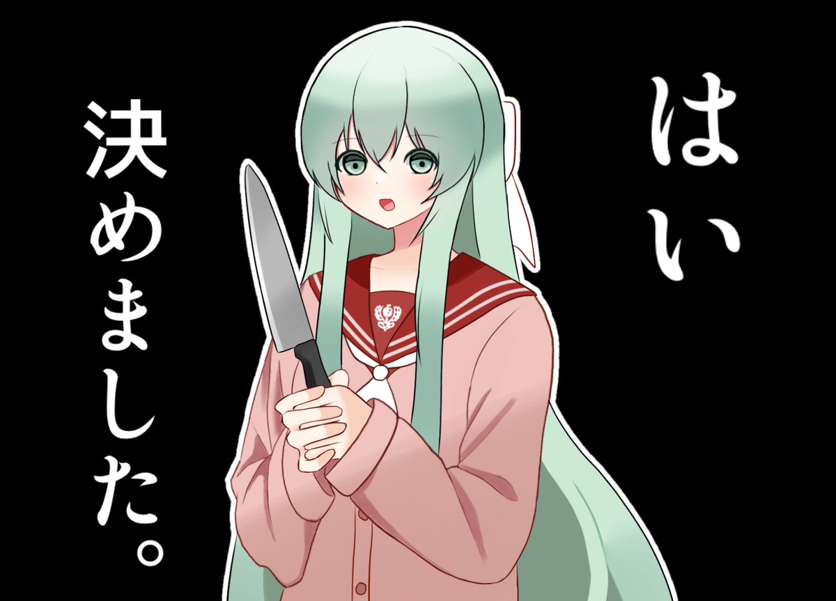 これは自カプのために手を汚す『覚悟』のある紅巴
#アサルトリリィ_FA 