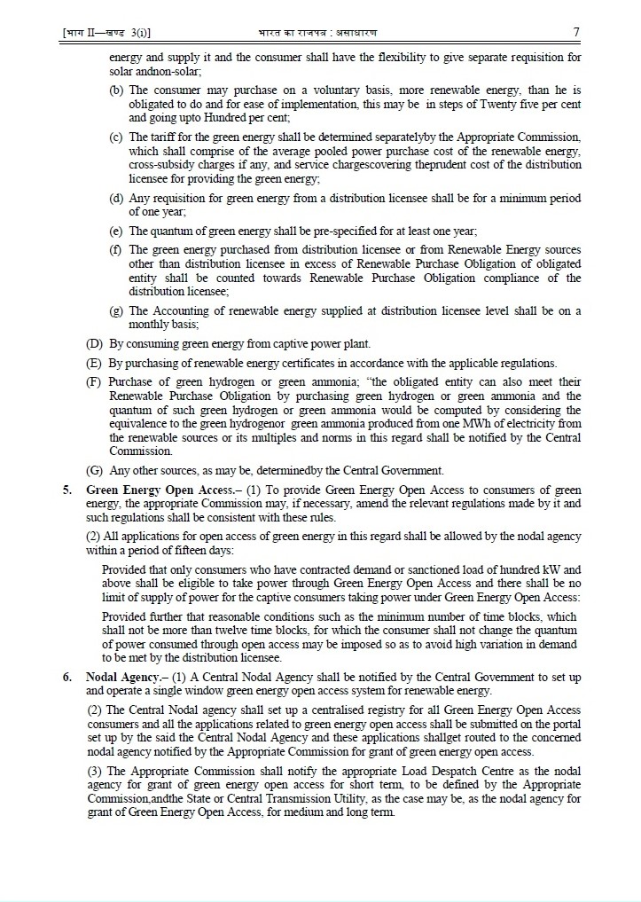 Mudit Jain tweet media