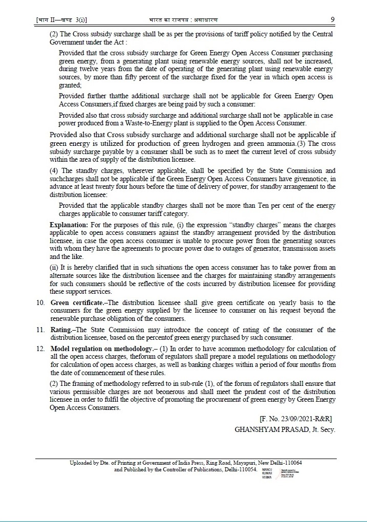 Mudit Jain tweet media