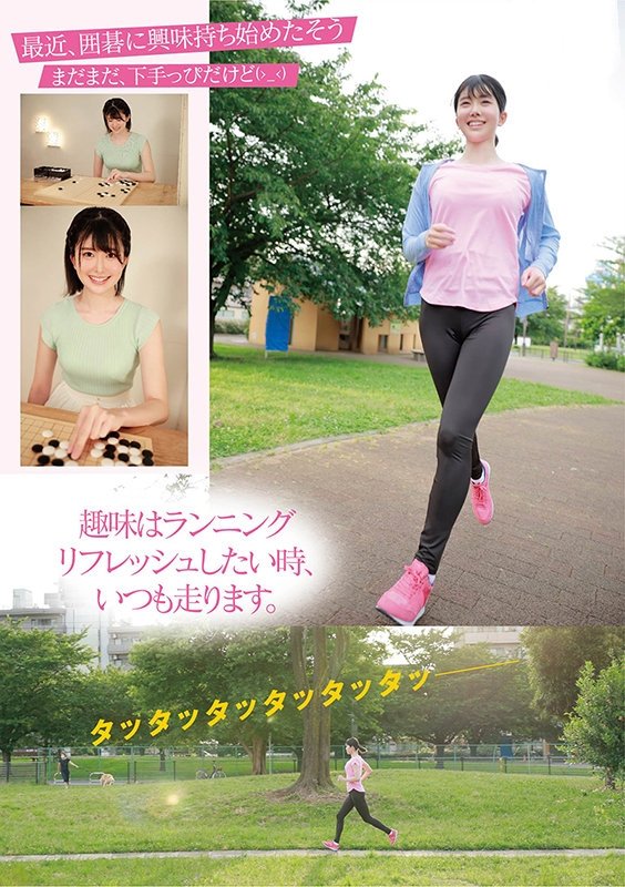 MichellKarakin's tweet photo. เอาผลงานของ Mirai Asumi มาฝากให้ติดตาม
ดูฟรีคลิก https://t.co/QijY9gvOc6
#JAVไม่เซ็นเซอร์ #JavNew #javclip #jav2022 #Japanese #japanonline https://t.co/8vRdrMGv4i