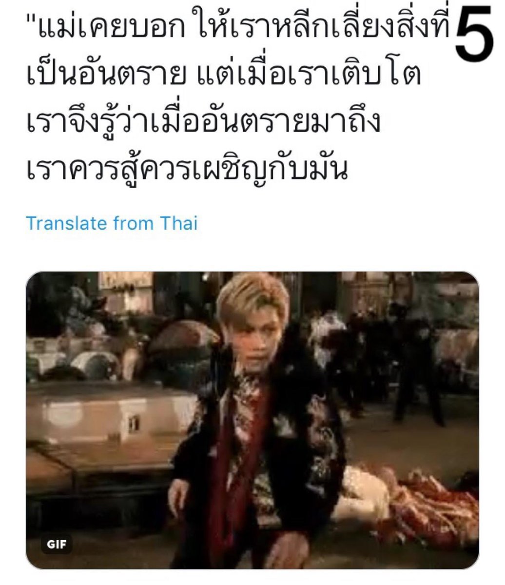 𝐆𝐨𝐨 𝐕𝐚𝐬𝐜𝐨 tweet media