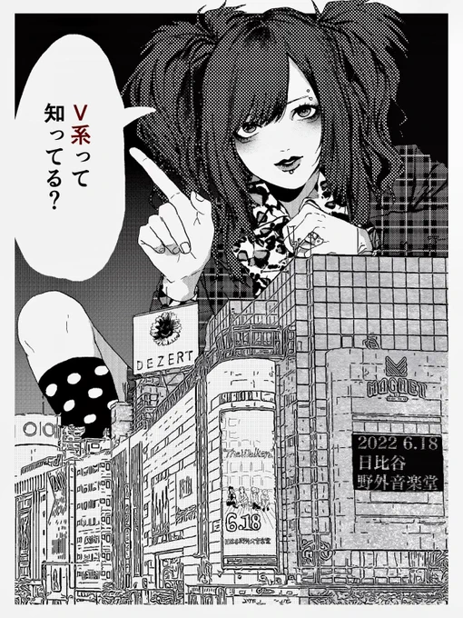 40日目。 