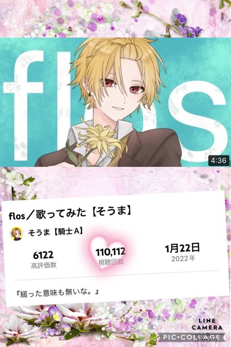 言葉を紡ぐのtwitterイラスト検索結果