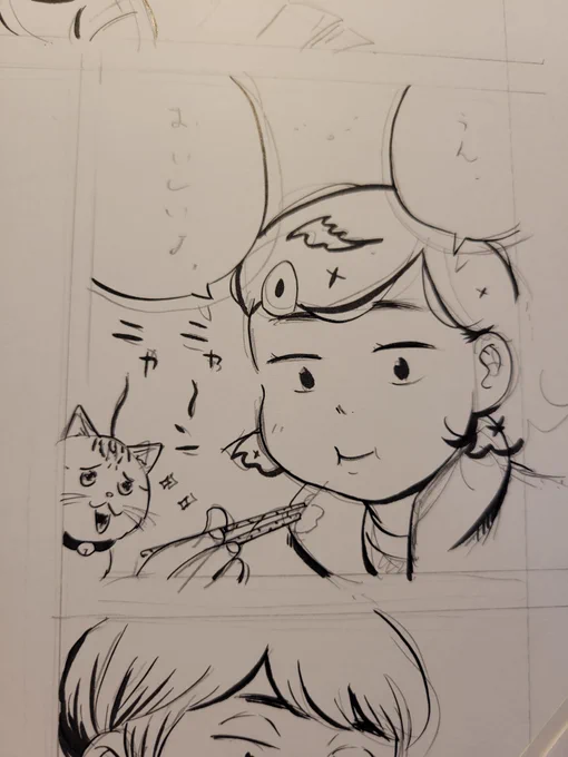 もんちゃん 