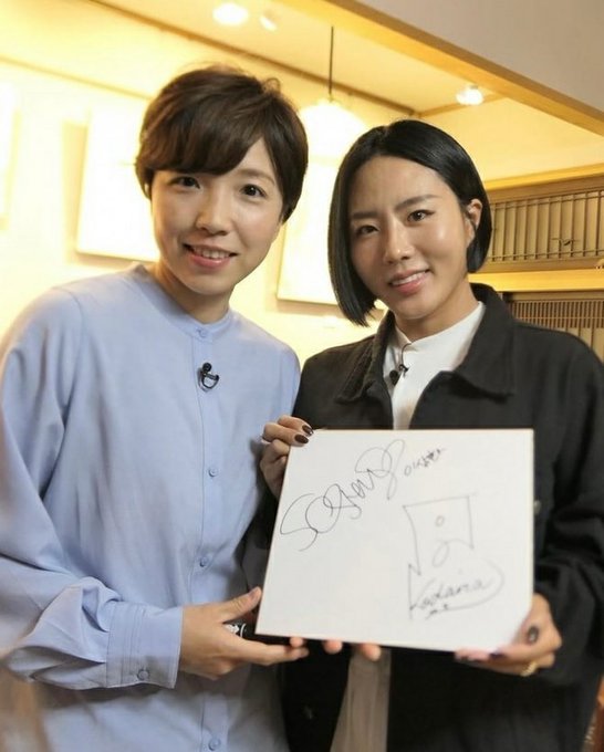 チョスンウのインスタと結婚はしてる ドラマ馬医情報と家族について キムチチゲはトマト味