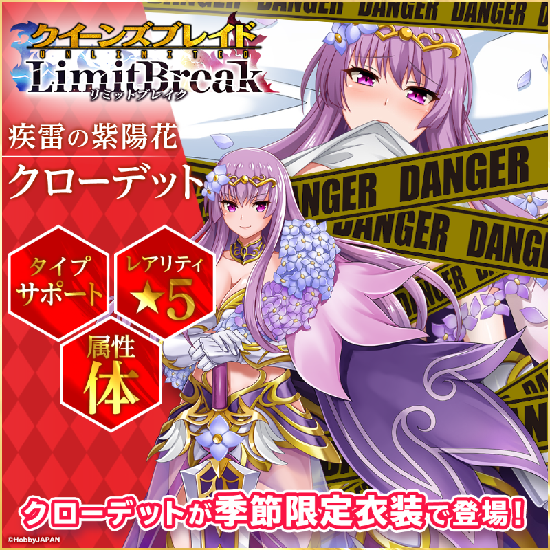 プロテア　クイーン　極太 ユザワヤ - 極太｜Yahoo!ショッピング