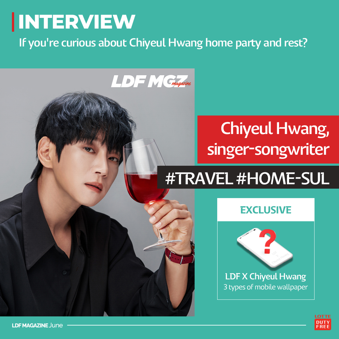 lottedfs_global's tweet photo. LDF Magazine, June Issue arrived๐
-
โReceive it at your ease via 'online duty free membership&newsletter'
โ Exclusive! An interview that provides a glimps of Chiyeul Hwang's travelling style, mobile background images!
Request for LDF Magazine
๐https://t.co/uWMHbpXZbs https://t.co/nEJ3LrasJt