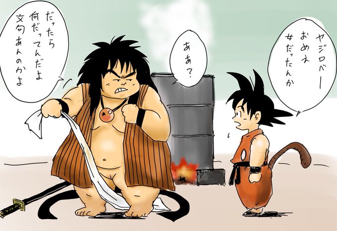 かこえ・うえすと 