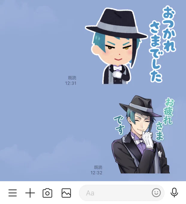 じわじわ面白さが襲ってくる… 