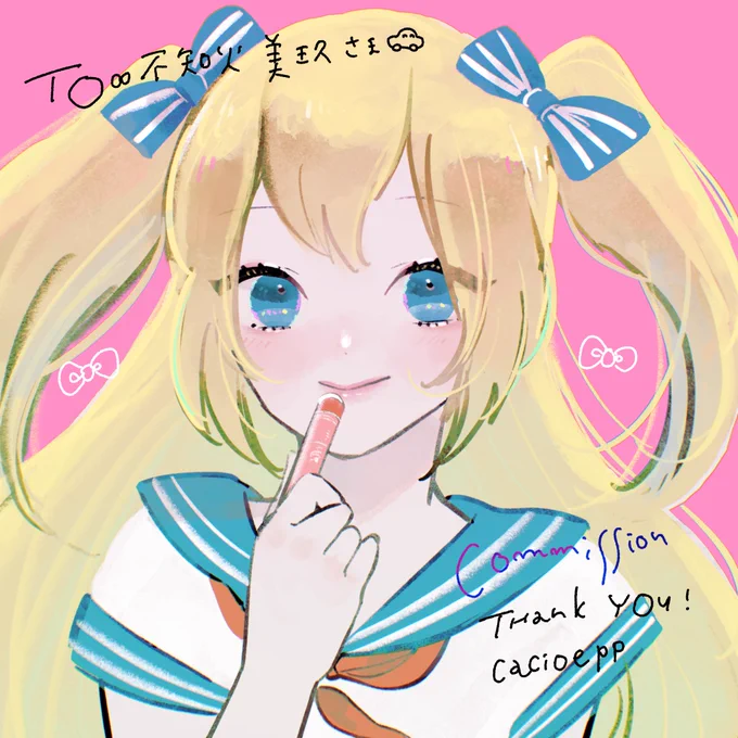 不知火美玖さま ³₃衣装とポーズをおまかせして頂けたので、大好きなセーラー服で、リップを塗っておめかしな雰囲気で描きましたありがとうございました #しらみくアート #Skeb  #Commission 