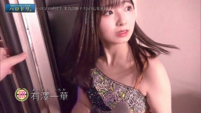 HelloTerumitsu tweet picture