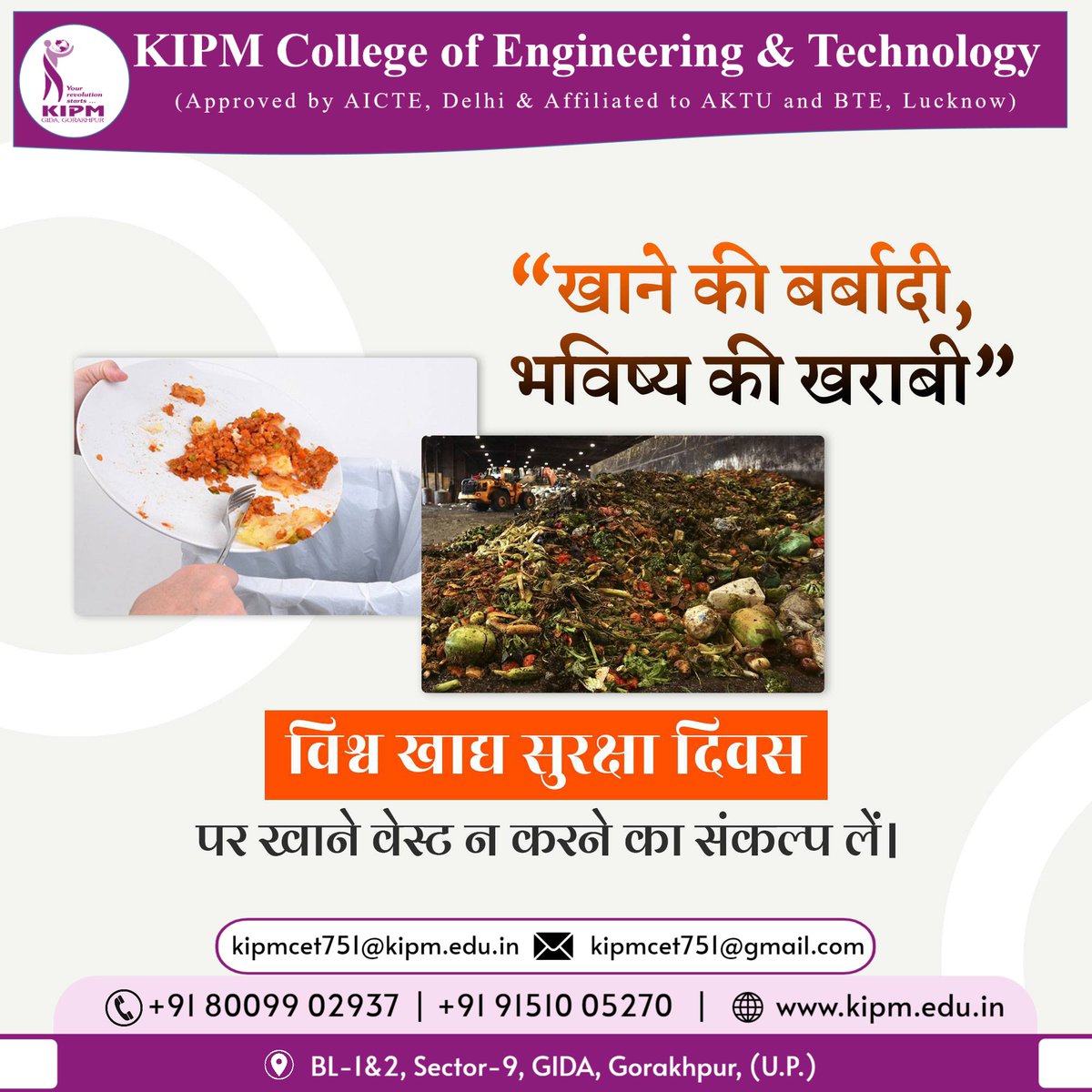 kipmcet751's tweet photo. #kipmcet #WorldFoodSafetyDay2022 https://t.co/6sLmPZcCcB
