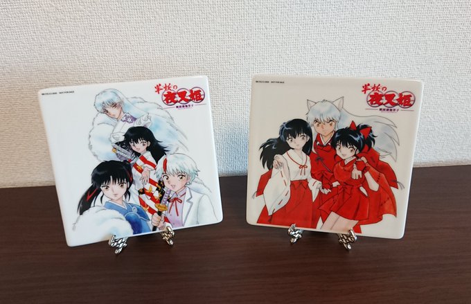 最新 複製原画 半妖の夜叉姫 犬夜叉 殺生丸 りん 日暮とわ せつな fawe.org