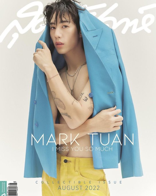 willyhardsale's tweet photo. #เปิดจอง #นิตยสารสุดสัปดาห์ #collectibles issue #August2022 ปก #MarkTuan 
ราคาตามปก 195.-

ค่าส่ง Kerry 40.- ต่อไป +10
(10 เล่มขึ้นไปส่งฟรี)

รีทวิตลดค่าส่ง 10.-

จัดส่ง 13.08

#sudsapdaxmarktuan #SudsapdaCollectibles 
#MARK  #마크   #段宜恩 #ตลาดนัดอากาเซ่ #ตลาดกัซ https://t.co/hALBr0dXED