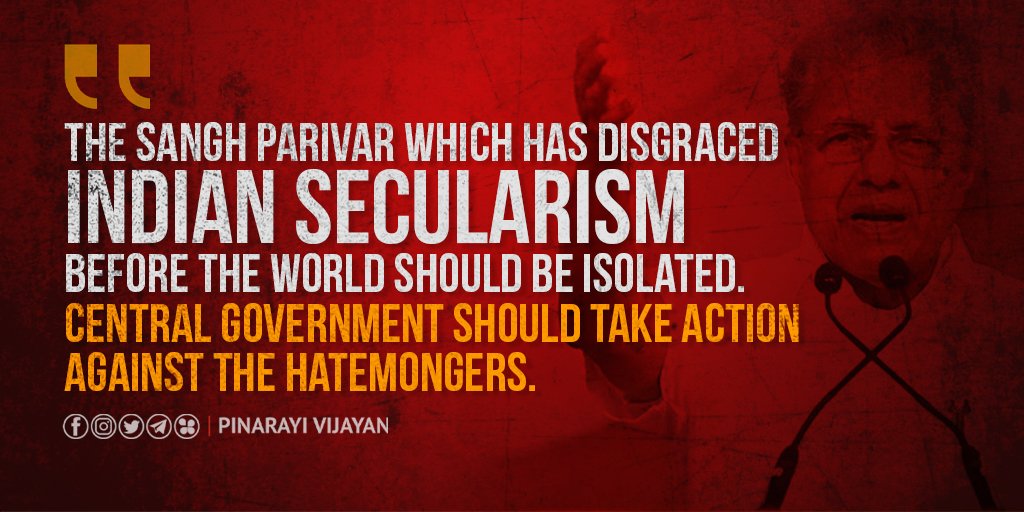 pinarayivijayan's tweet photo. Sangh Parivar has once again disgraced our revered secular democracy before the world, with the derogatory remarks made by BJP spokespersons against Prophet Muhammad. It's high time to raise unanimous voice against the forces of bigotry. https://t.co/zPJo7dHQlU