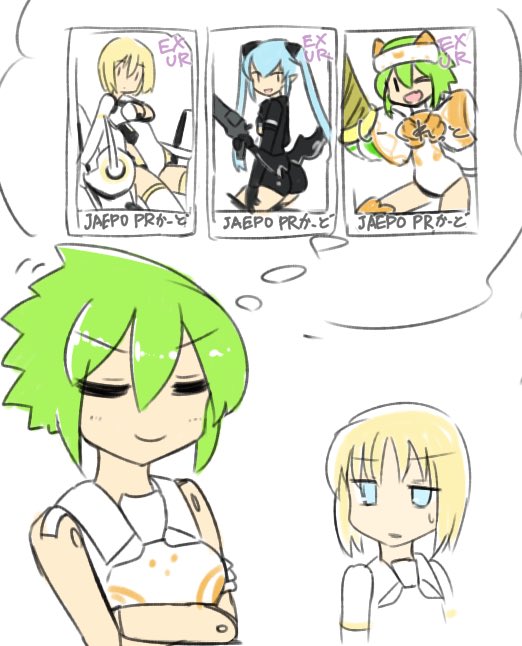 あいぱっよにいるあんばるさんこれしかなかった 