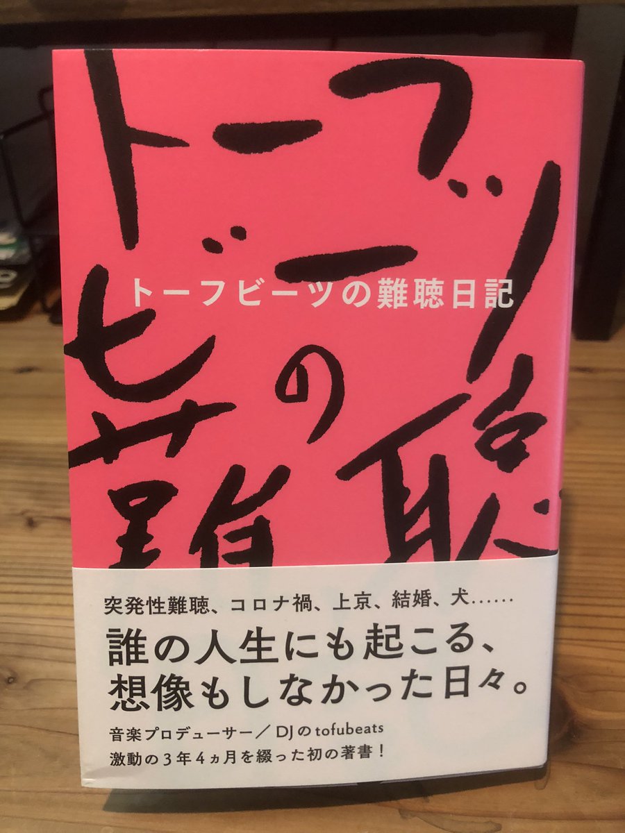 dosadazo's tweet photo. うワアァァァああああ
〜‼️‼️‼️‼️‼️‼️‼️‼️‼️‼️‼️‼️‼️‼️‼️‼️‼️‼️‼️‼️‼️‼️‼️‼️ https://t.co/Ssodui9bRM
